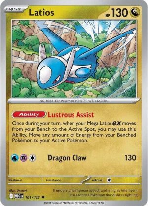 Latios - 101/132: ME01: Mega Evolution