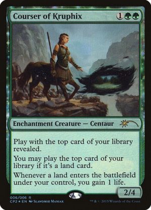 Courser of Kruphix - 6: Unique and Miscellaneous Promos
