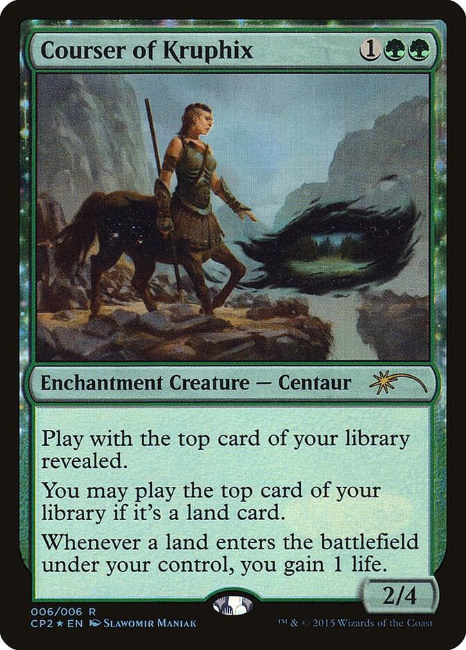 Courser of Kruphix - 6: Unique and Miscellaneous Promos