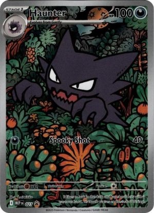 Haunter - 027 - ME: Mega Evolution Promo (MEP) - 027