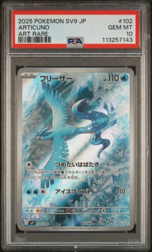 Articuno - 102/100: Art Rare PSA 10