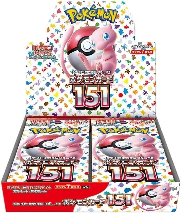 Pokemon Booster box (JAP): Scarlet & Violet 151