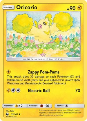 Oricorio - 55/168: SM - Celestial Storm