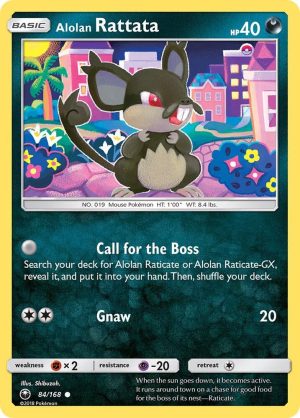 Alolan Rattata - 84/168: SM - Celestial Storm
