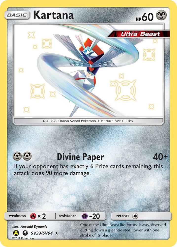 Kartana - SV33/SV94: Hidden Fates: Shiny Vault