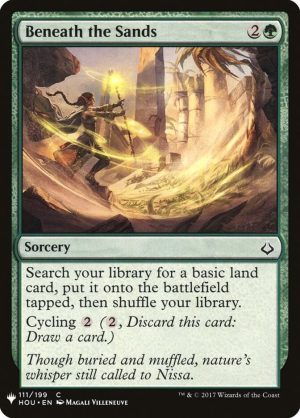 Beneath the Sands - 111: The List Reprints