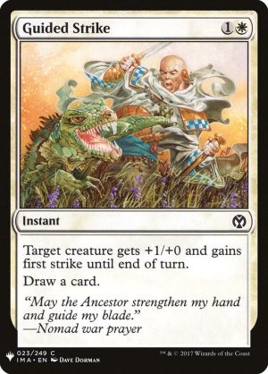 Guided Strike - 23: The List Reprints