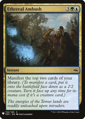 Ethereal Ambush - 152: The List Reprints