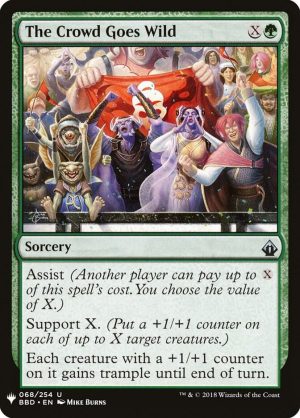 The Crowd Goes Wild - 68: The List Reprints