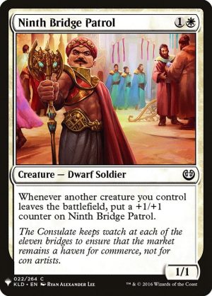 Ninth Bridge Patrol - 22: The List Reprints