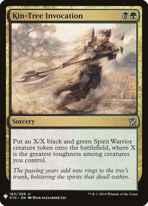 Kin - 183: The List Reprints