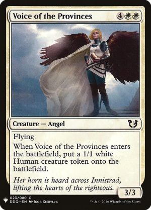 Voice of the Provinces - 23: The List Reprints