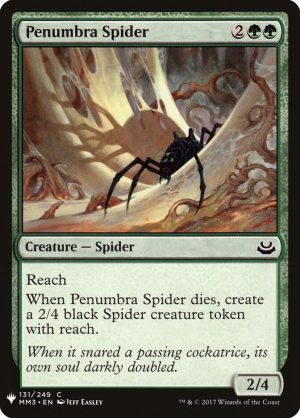 Penumbra Spider - 131: The List Reprints