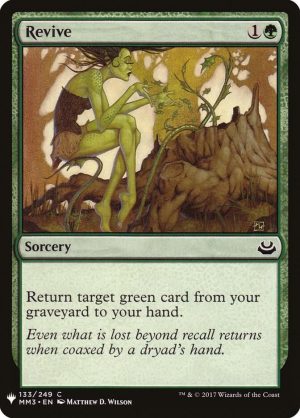 Revive - 133: The List Reprints
