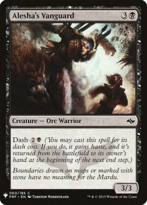 Alesha's Vanguard - 60: The List Reprints