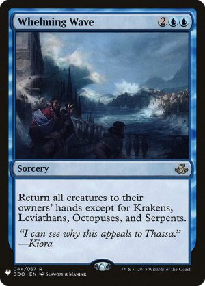 Whelming Wave - 044/067: The List Reprints