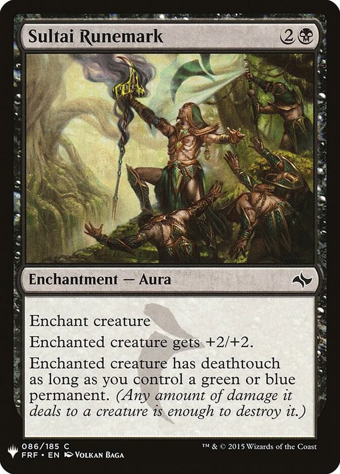 Sultai Runemark - 86: The List Reprints