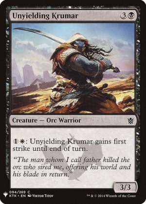 Unyielding Krumar - 94: The List Reprints