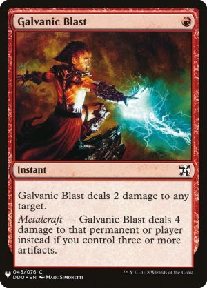 Galvanic Blast - 45: The List Reprints