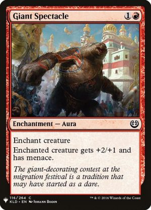 Giant Spectacle - 116: The List Reprints