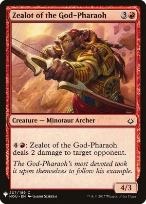 Zealot of the God - 207: The List Reprints