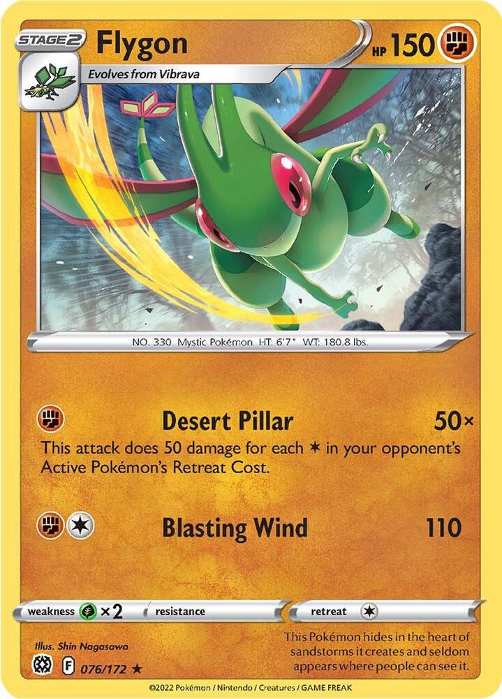 Flygon - 076/172: SWSH09: Brilliant Stars