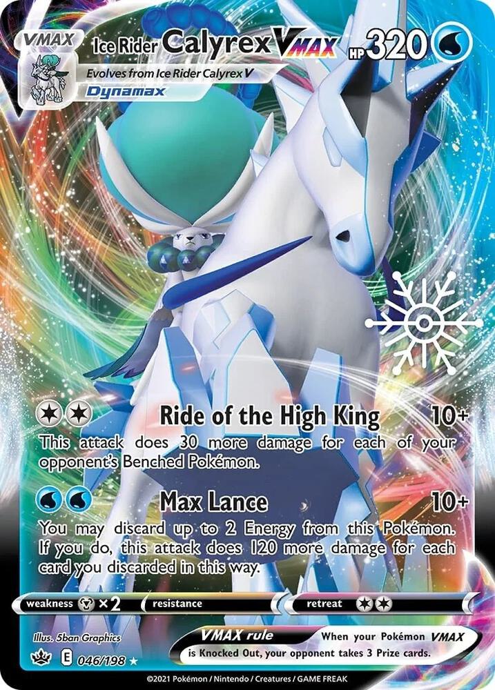 Ice Rider Calyrex VMAX - 046/198: Miscellaneous Cards & Products
