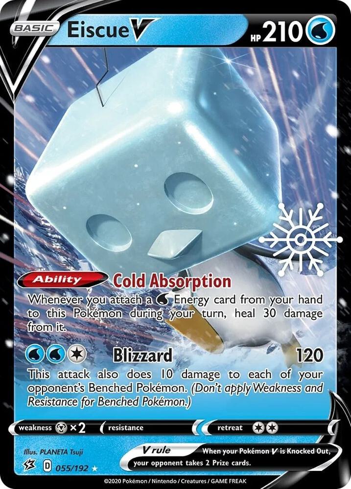 Eiscue V - 055/192: Miscellaneous Cards & Products
