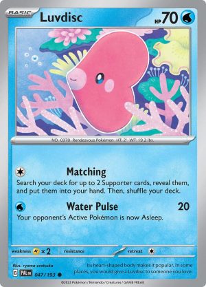 Luvdisc - 047/193: SV02: Paldea Evolved