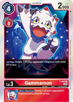 Gammamon - P-065 P: Digimon Promotion Cards