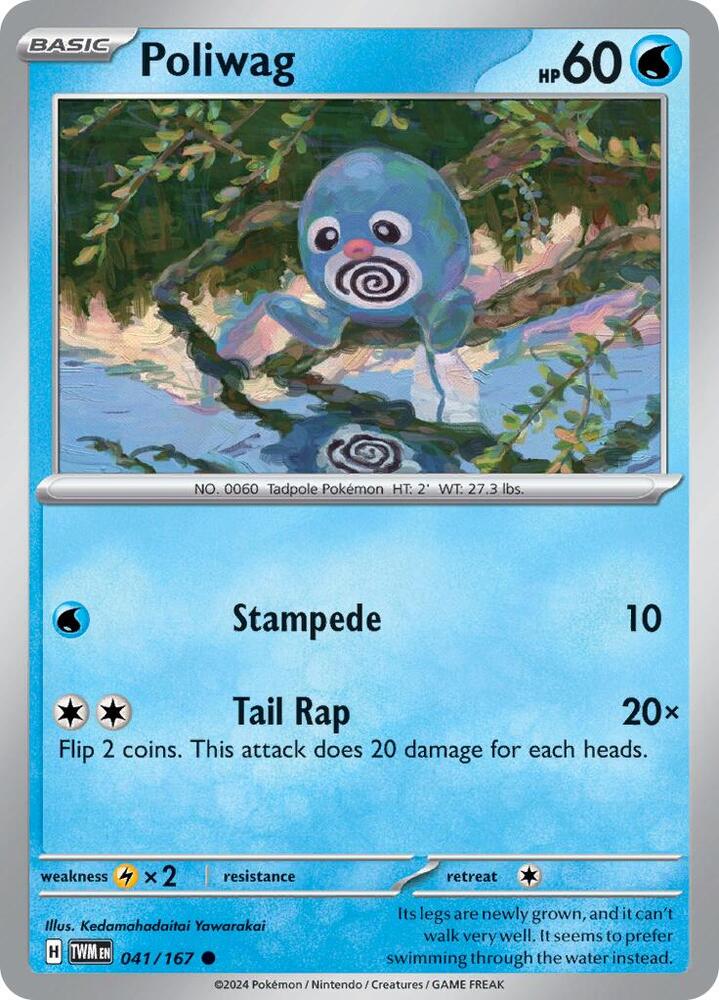 Poliwag - 041/167: SV06: Twilight Masquerade