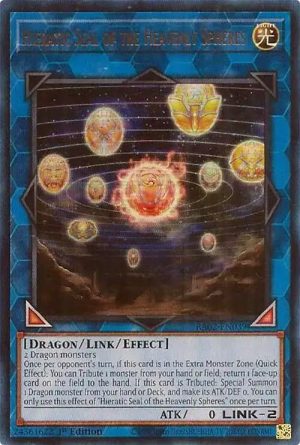 Hieratic Seal of the Heavenly Spheres - RA02-EN039: 25th Anniversary Rarity Collection II