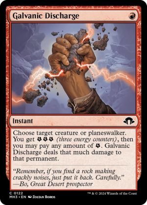 Galvanic Discharge - 122: Modern Horizons 3