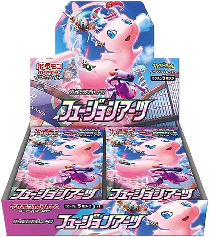 Pokemon Booster Box: S8: Fusion Arts (JAP)