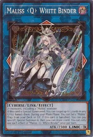 Maliss Q White Binder - CRBR-EN019: Crossover Breakers