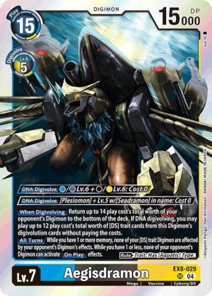Aegisdramon - EX8-029 SR: Chain of Liberation