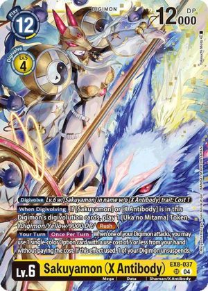 Sakuyamon - EX8-037 SR: Chain of Liberation