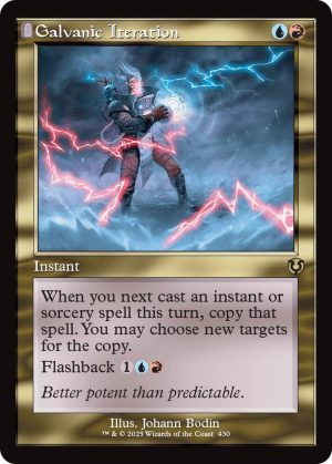 Galvanic Iteration - 430: Innistrad Remastered