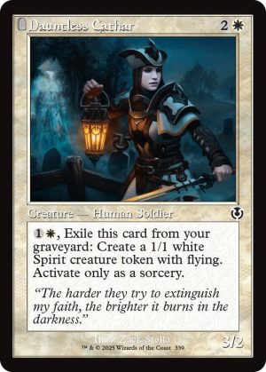 Dauntless Cathar - 339: Innistrad Remastered