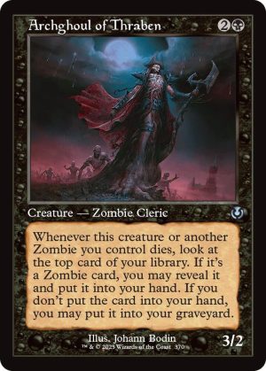 Archghoul of Thraben - 370: Innistrad Remastered