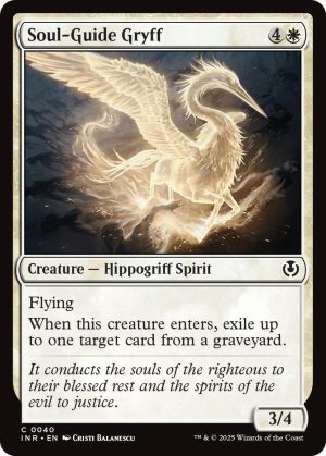 Soul - 40: Innistrad Remastered