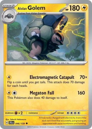 Alolan Golem - 046/159: SV09: Journey Together