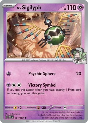 N's Sigilyph - 064/159: SV09: Journey Together