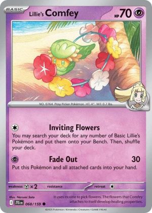 Lillie's Comfey - 068/159: SV09: Journey Together