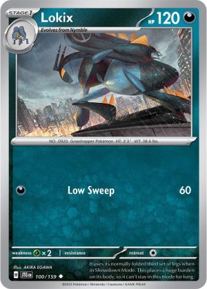 Lokix - 100/159: SV09: Journey Together