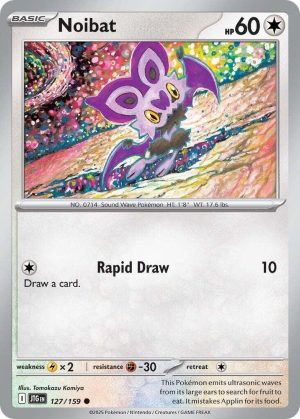 Noibat - 127/159: SV09: Journey Together