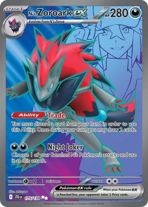 N's Zoroark ex - 175/159: SV09: Journey Together