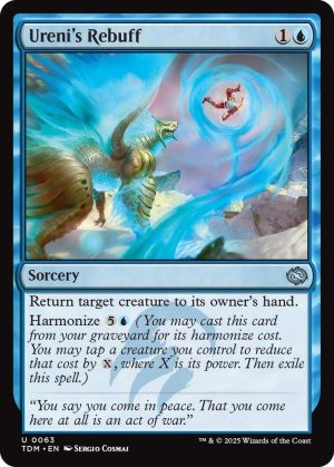 Ureni's Rebuff - 63: Tarkir: Dragonstorm
