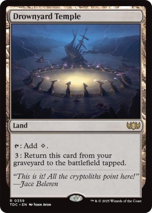 Drownyard Temple - 359: Commander: Tarkir: Dragonstorm