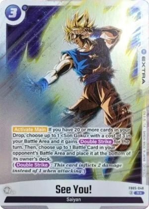 See you! - FB05-048: Tournament and Championship Promos
